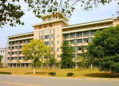 浙江工业大学药学院地址在哪里