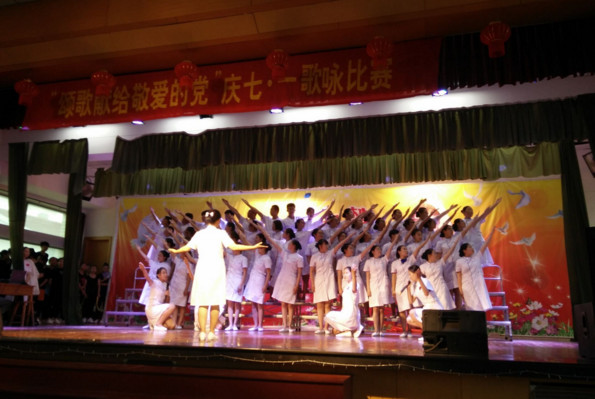 山东省烟台护士学校