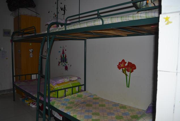  长沙文理专修学院