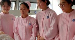 山东省助产专业学校怎么样，好不好