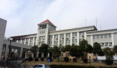 齐鲁医药学院2019学费是多少钱及收费标准
