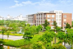 衢州学院2019学费是多少钱及收费标准