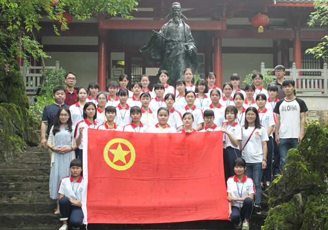 广东省连州卫生学校