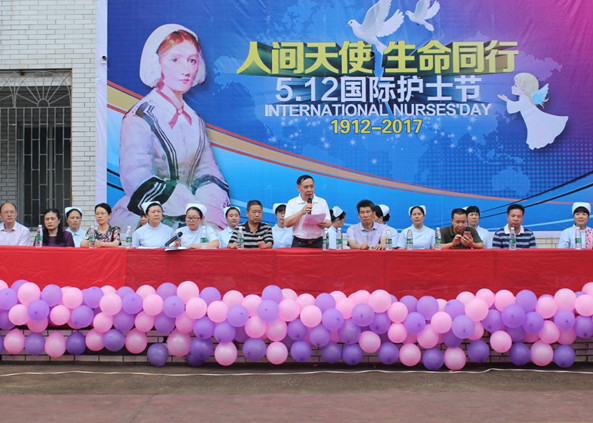 广东省连州卫生学校