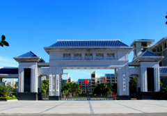 海南热带海洋学院2019有哪些专业及什么专业好