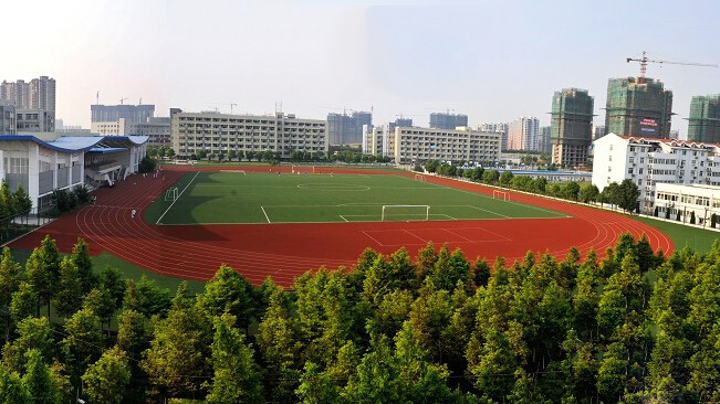 安徽医科大学医学院体育场