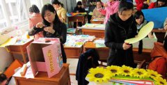 福建地区学前教育专业最好的学校是哪个