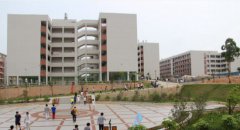 茂名职业技术学院2020年广东汽修学校排名解读