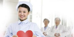 山东省助产专业学校有哪些