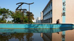 罗定职业技术学院2019年广东卫校排名解读