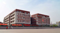 河北师范大学职业技术学院2019年河北汽修学校排名解读