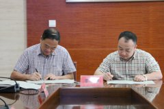 台州学院医学院招生老师QQ及电话