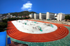 宁德职业技术学院2019学费是多少钱及收费标准