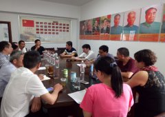 台州学院医学院2019年学费是多少钱及收费标准