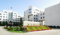 北京城市学院生物医药学部2020报名时间及报名方式