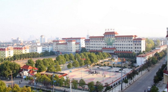 新余技师学院