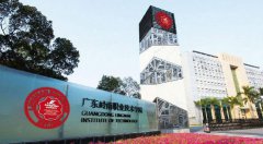 广东岭南职业技术学院医药健康学院2019年广东卫校排名解读