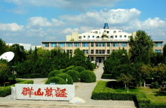 中国石油大学胜利学院招生老师QQ及电话