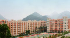 中山市工贸技工学校2020年广东汽修学校排名解读