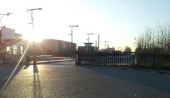 北京中医药大学东方学院2019学费是多少钱及收费标准