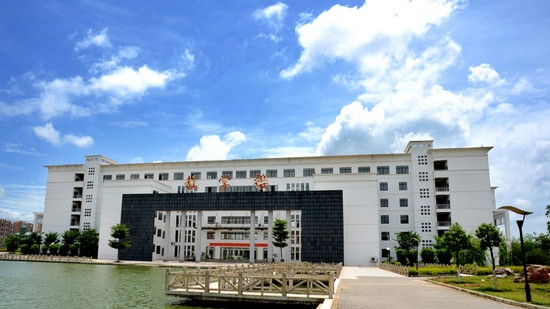 广东水利电力职业技术学院