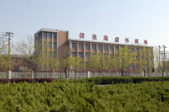 中国石油大学胜利学院地址在哪里？