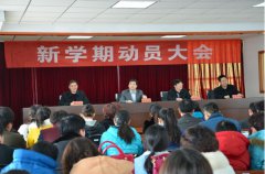 威海卫生学校宿舍条件及图片