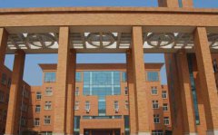 河北工程大学医学院2019学费是多少钱及收费标准