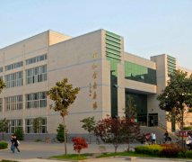 河北工程大学医学院2020招生办电话及联系方式