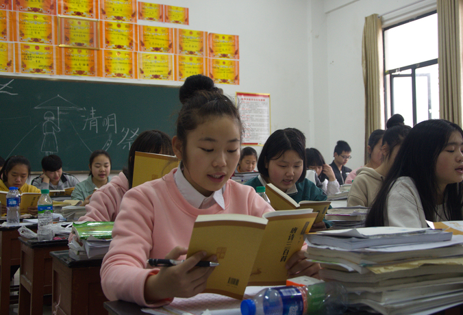 吉安职业技术学院