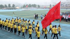 台州学院教育学院2019招生简章及计划