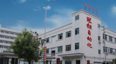东莞市汽车技术学校2020年广东汽修学校排名解读