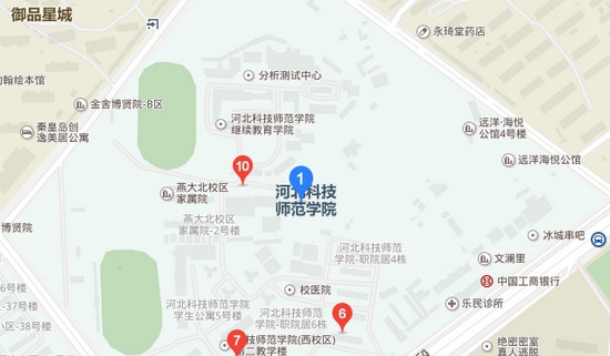 河北科技师范学院