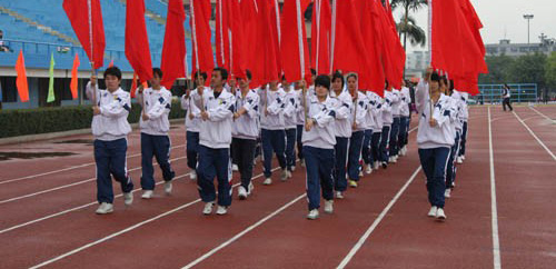广州市增城卫生职业技术学校