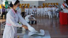 河源市卫生学校2019年学费