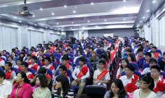 贵州城市职业学院2019招生录取分数线