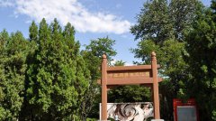 北京中医药大学中药学院2019年北京卫校排名解读