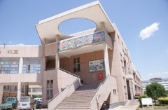 泰山医学院2020年报名时间及报名方式