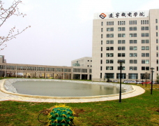 辽宁机电职业技术学院招生老师QQ及电话