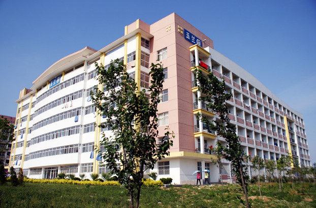 泰山医学院