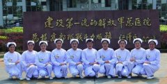 山东省护理专业学校有哪些