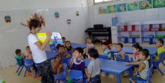 山东省学学前教育专业选择哪个学校合适？