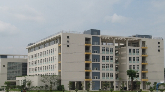 广州市交通技师学院