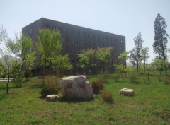 辽宁科技学院2019招生简章及计划
