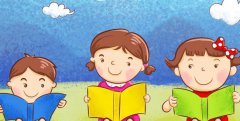山东地区有什么好的学前教育专业学校