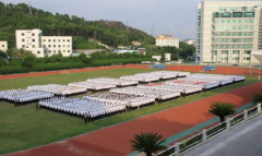 韩山师范学院2020招生简章及计划