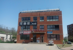 辽宁科技学院地址在哪里