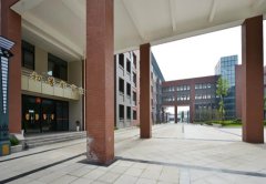 营口职业技术学院2019学费是多少钱及收费标准