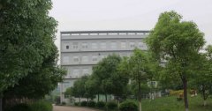 皖西卫生职业学院2019年安徽卫校排名解读