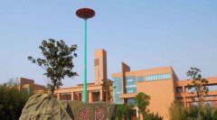 河北工程大学医学院2019年河北卫校排名解读